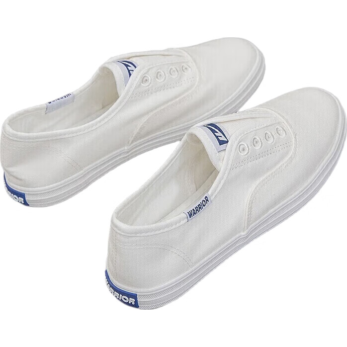White Image 1