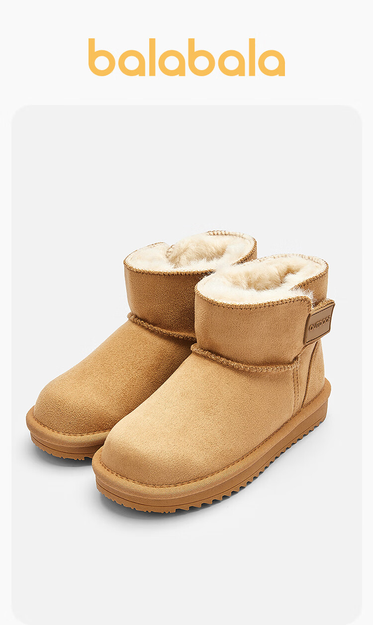 Balabala Kids Snow Boots Boys Girls Short Boots Thickened Fleece Cotton Boots Non-slip 2025 New Winter Shoes 1