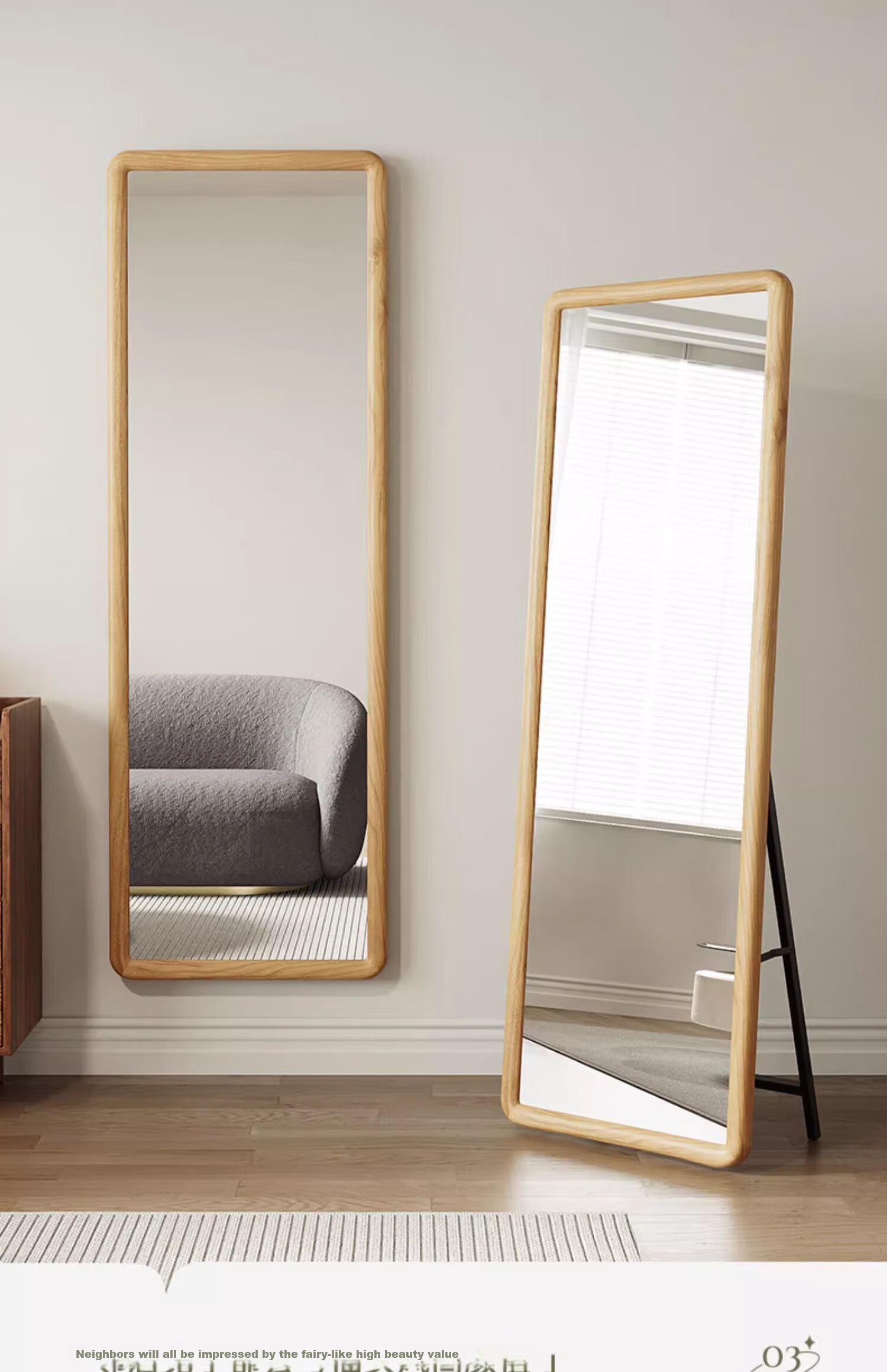 Milin Floor-Standing Full-Length Mirror, Wall-Mounted Dressing Mirror for Clothing Stores, Simple Home Use Mirror with Walnut Color Frame, 150cm 19