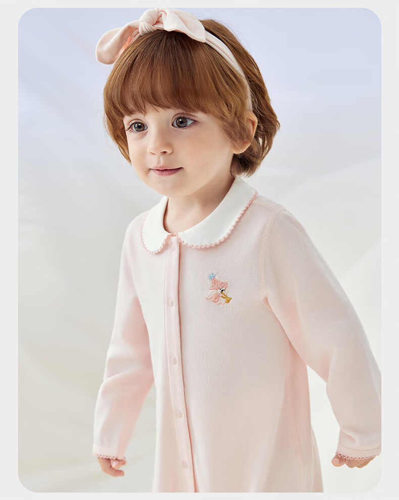 Babycare Baby Romper, Infant Onesie, Embroidered Bodysuit, Long-Sleeve Mid-Cut Crawling Suit, Moonlight White, 73cm 26