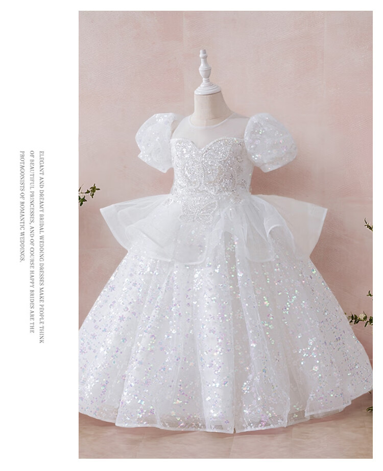 LUOBOBEIBEI Girls' Princess Dress, Summer Formal Dress, Puffy Skirt, Children's White Tulle Skirt, Stage Performance Costume, White, Size 160 8