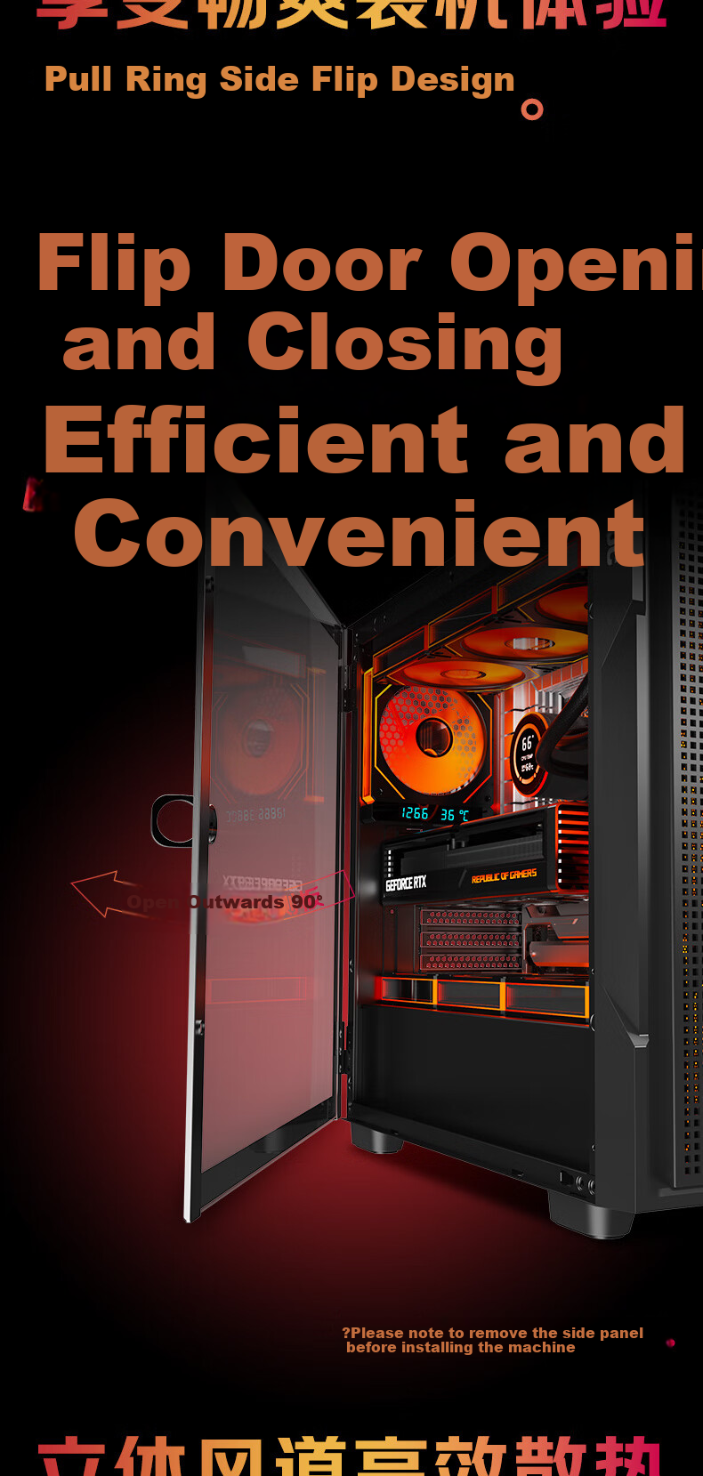 AOC CG397BSE Black Gaming Office Desktop Computer Case ATX Motherboard Support 240mm Water Cooling 8 Fan Slots Mesh Cooling 7 PCI Slots Compatible with 5070 4