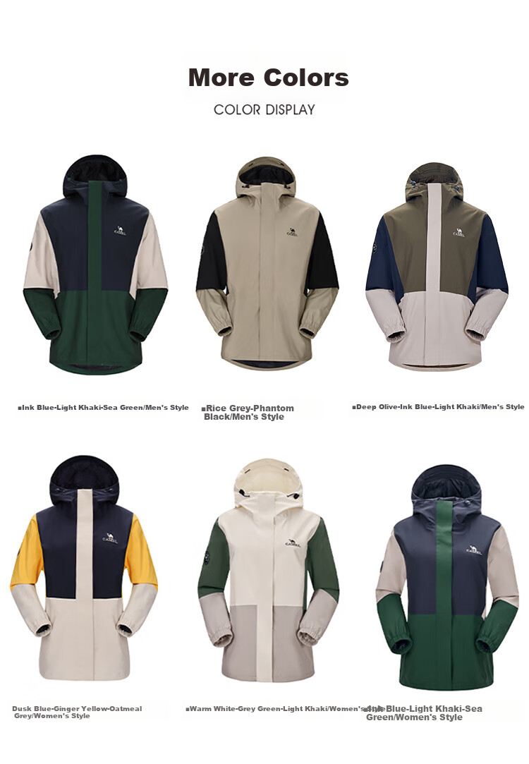 CAMEL Panda Series Triple-Protection Windbreaker Hard Shell Jacket Outdoor Mountaineering Suit AA22235457 14