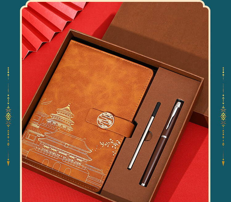 Xutong Guochao Notebook Gift Box Set Premium Business Practical Gift Set Palace Museum Cultural China Style Teacher Appreciation Souvenir Customizable LOGO 6