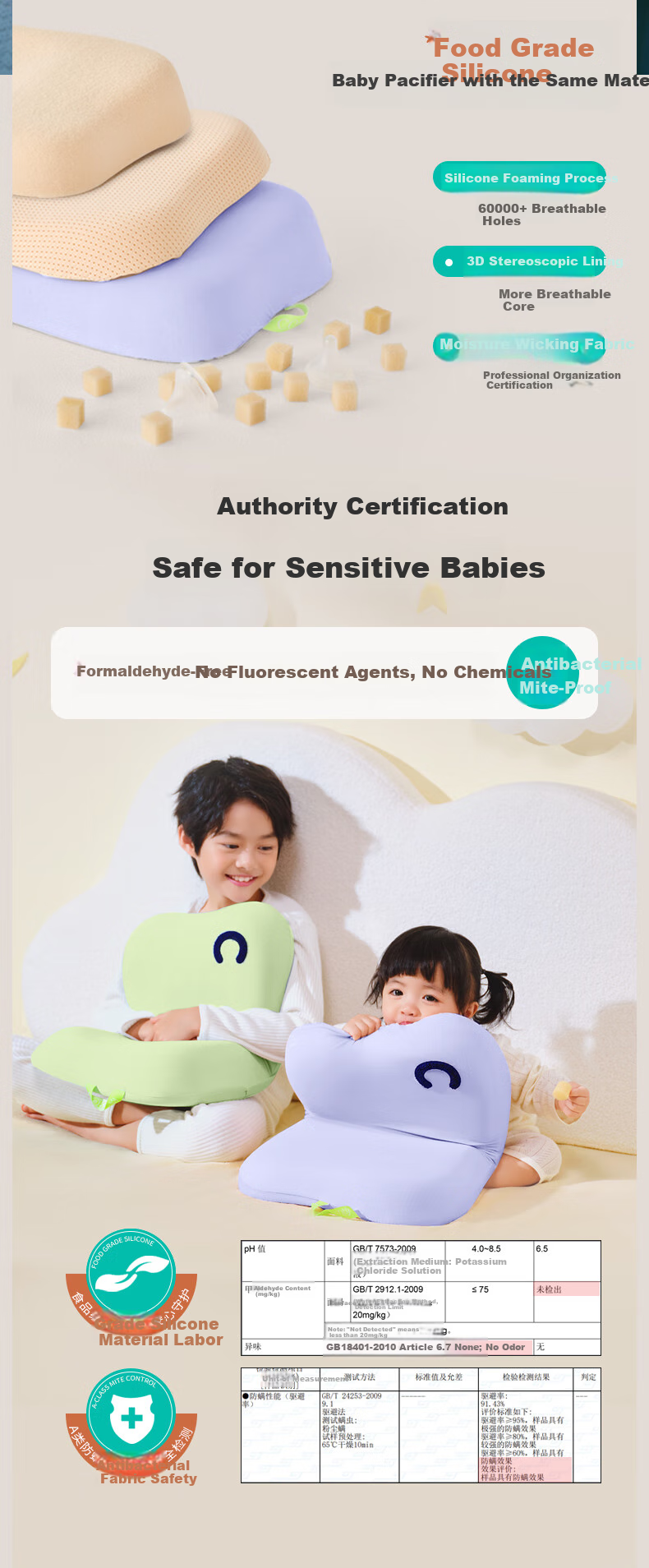 CORY Children's Pillow for Ages 3-6 Washable for Primary School Students, Infants And Toddlers All Seasons Universal Kindergarten Special Pillow 5