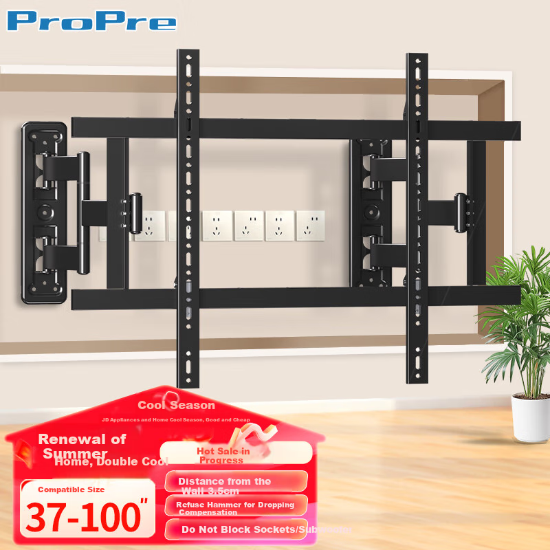 ProPre TV -01249470