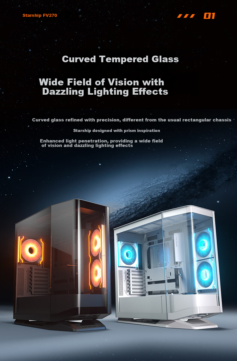 COUGAR FV270 Black Gaming PC Case, Supports 360mm Water Cooling, Rotating Tray/ATX Motherboard/Four-Sided Quick Release/270° Panoramic View 5