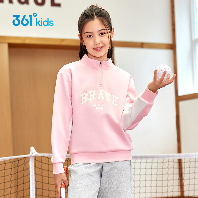 361° Children's Clothing, Kids' Outfit Set, Fall 2025, Boys And Girls, Older Children, Half-Zip Stand Collar Casual Knit Sweatshirt Set, Pink, Size 160