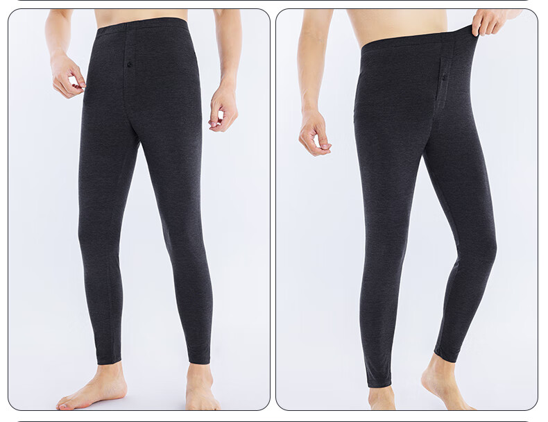 Pierre Cardin Thermal Underwear for Men, Autumn Long Johns, Youkesi 10A Grade Antibacterial Seamless Base Layer, Inner Wear for Autumn And Winter, Slim Fit 2