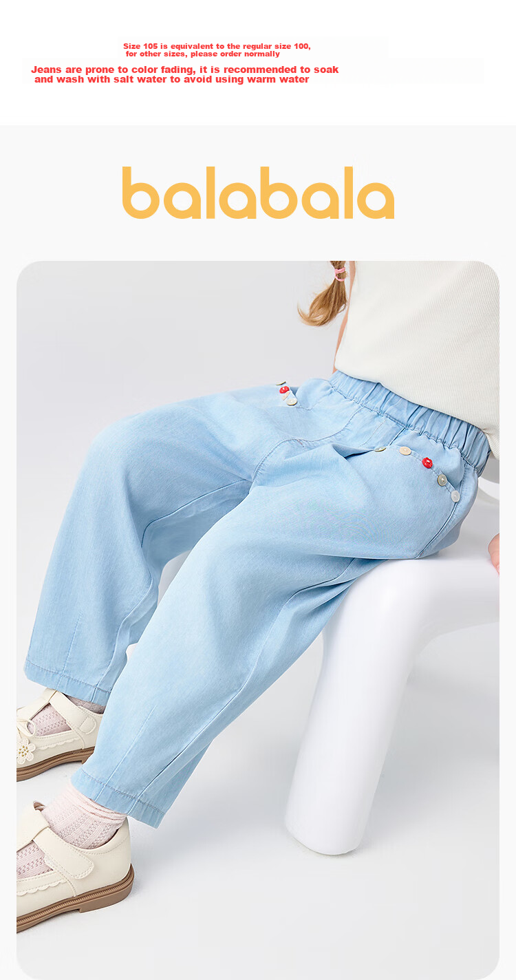 BALABALA Children's Clothing, Kids' Long Pants, Cool Denim Jeans, Girls' Summer Trousers, Elastic Waist, 208225108008 1