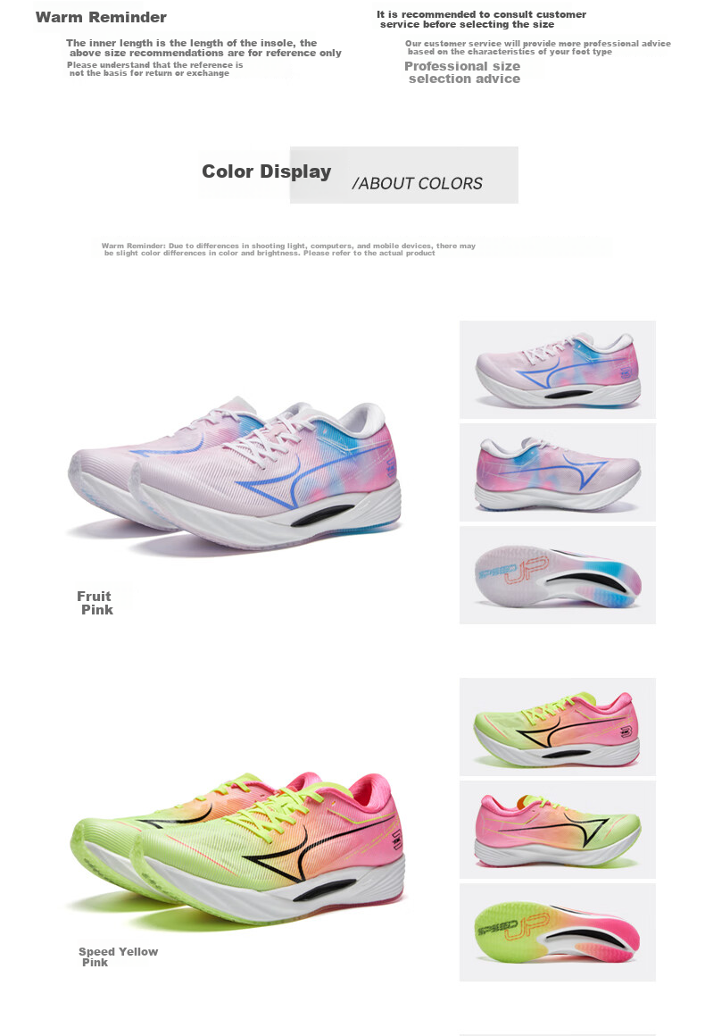 HEALTH KM3C+ Running Shoes for Men And Women Students, Lightweight Shock-Absorbing Professional Physical Test Training Sports Shoes Yellow Pink Size 37 16