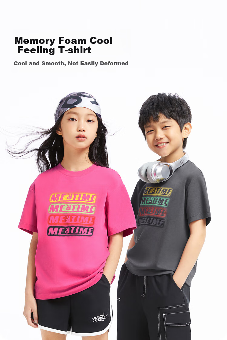 Annil [Memory Foam Cooling T-Shirt] Children's Clothing, Boys And Girls Round Neck Short Sleeve T-Shirt, Summer Casual 1