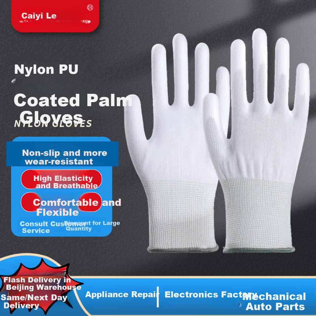 Caiyile Nylon PU Coated Palm Gloves, Non-Slip And Wear-Resistant Work Gloves, Gray, Size L, 10 Pairs/pack, 03043