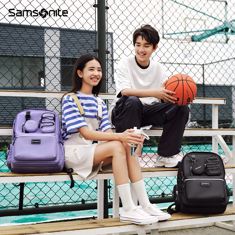 Xinxiuli Student Backpack for Middle And High School Boys And Girls, Stylish Double Shoulder Bag with Antibacterial Design, Lightweight And Large Capacity