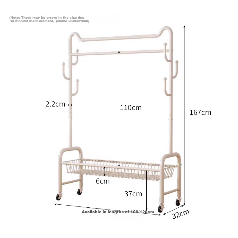 Yupin Floor-Standing Coat Rack, Movable Clothes Hanger And Storage Rack, YJ137, Cream White, 120cm