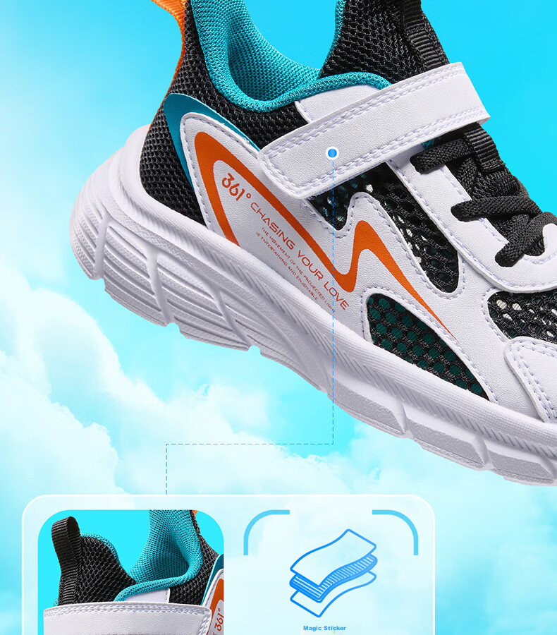 361° Children's Shoes, Kids' Running Shoes, Summer Boys And Girls Breathable Shock-Absorbing Lightweight Soft Cushioning School Sports Shoes, Black 31 10