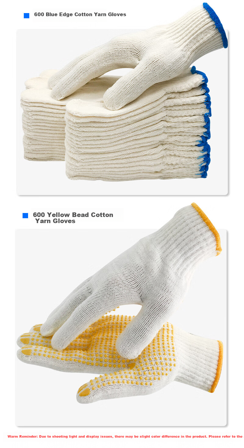Teweiqiang Cotton Work Gloves, 30 Pairs/pack, 800 Red Edge, Thickened, Non-Slip, Wear-Resistant, Industrial White Cotton Yar 10