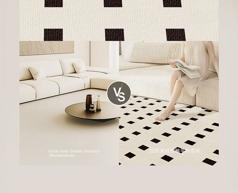 MOON TIME Crystal Velvet Living Room Carpet, Skin-Friendly Comfortable Dirt-Resistant Non-Slip, Golden Radiant, Luxurious High-End, 160*230cm 8