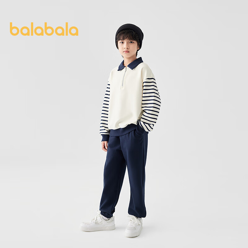 Balabala Kids Set Boys Girls Baby Long Sleeve 2-Piece Autumn 2025 Sports Casual Comfortable 209325104201