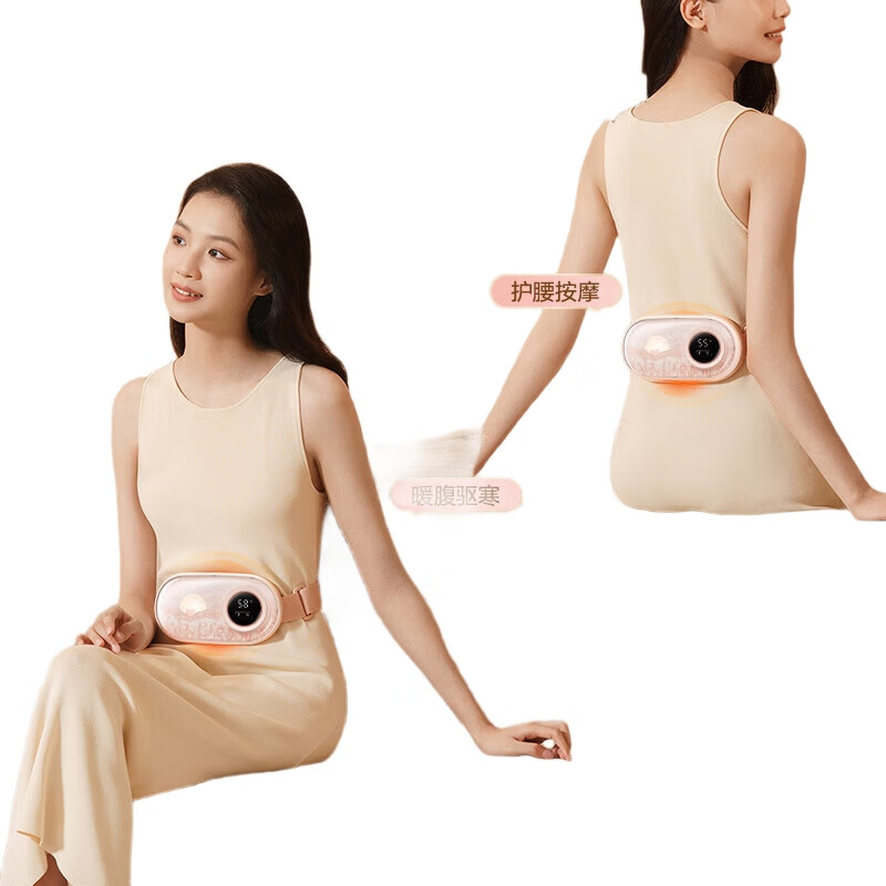 White Image 2