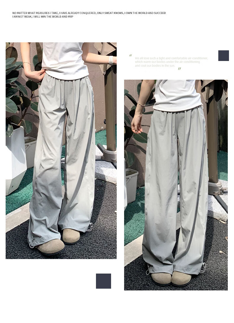 Langsha Women's American Style Quick-Dry Work Pants Summer 2026 New Loose Straight High Waist Slim Casual Sports Pants 17