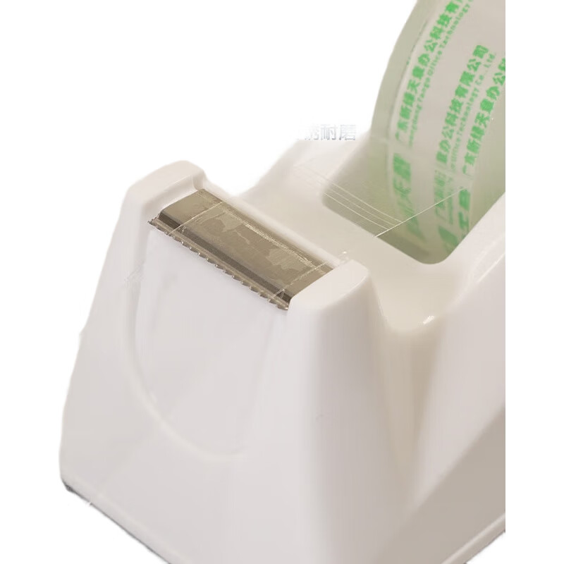 White Image 1