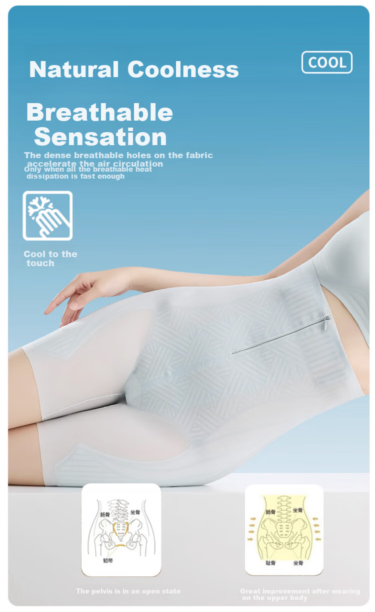LangSha Tummy Control Shapewear for Women, High-Waisted Thin Slimming Pants, Postpartum Body Shaping Waist Trainer, Butt-Lifting Seamless Safety Shorts 9