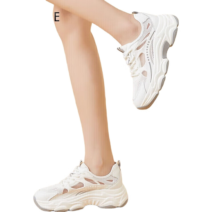 White Image 1