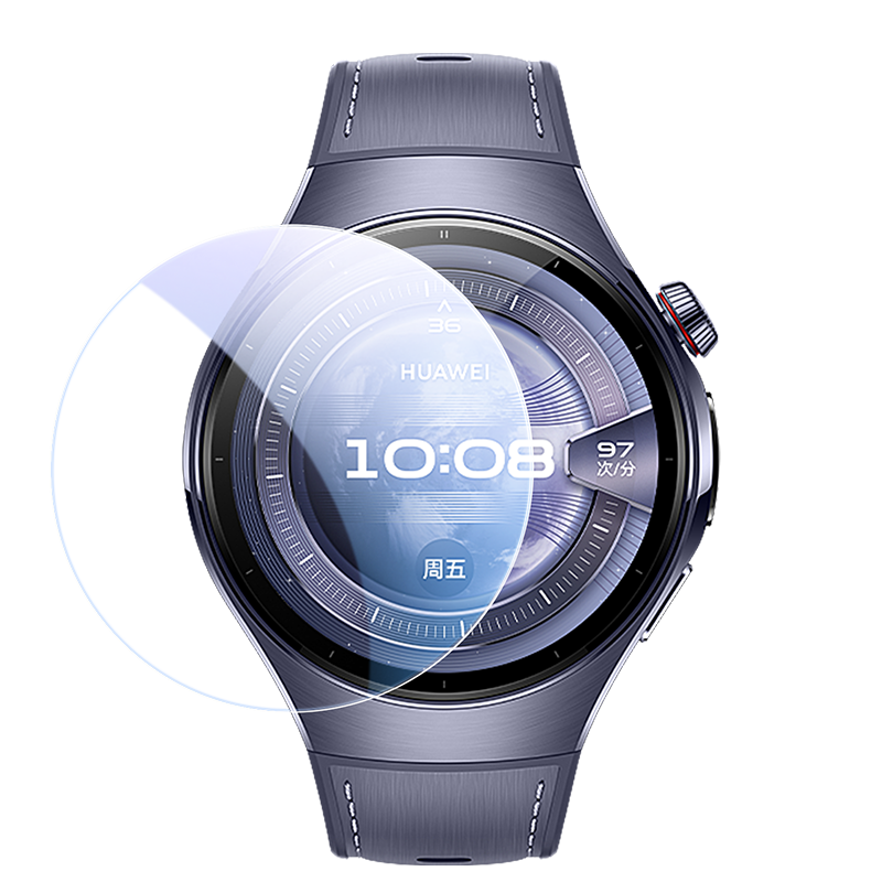 UGREEN [Premium Instant Screen Protector] Full Coverage Tempered Glass Film for Huawei Watch 5, 46mm Watch Face, HD Clear Anti-Drop Anti-Scratch Anti-Shatter Soft Film, Not Tempered Glass