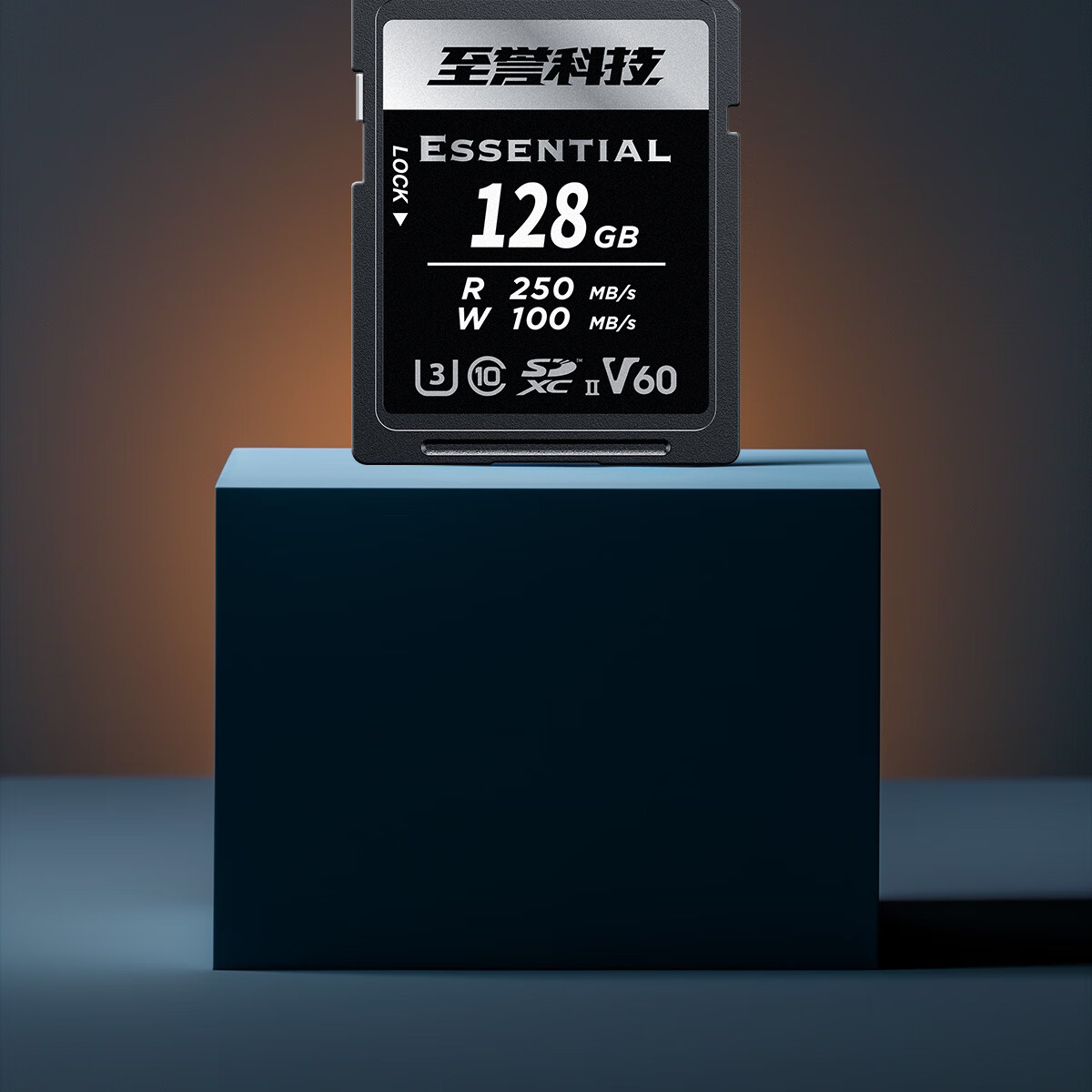 Zhiyukeji 128GB SD Memory Card, U3 V60 6K High-Speed Camera Storage Card, Mirrorless And DSLR Camera Storage Card, Read Speed 250MB/s, Write Speed 100MB/s 2