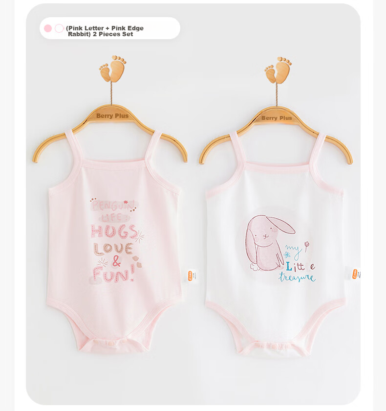 Babyprints Infant Romper 2-Pack, Newborn Pure Cotton Sleeveless Bodysuit, Baby Summer Thin Onesie, Bear Animal Pattern, Size 66 4
