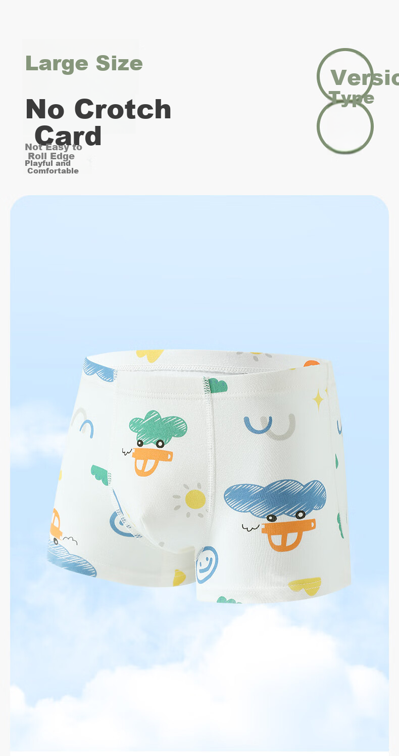 FENTENGCARE Kids Underwear Class A Baby Cotton 7A Antibacterial 5-Pack 100% Cotton Crotch Boys Cartoon Boxer Briefs 5