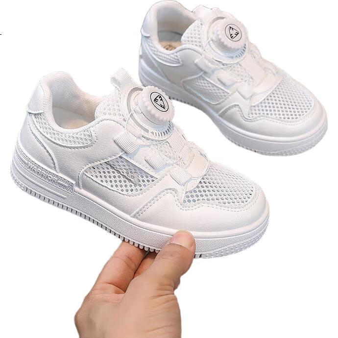 White Image 2