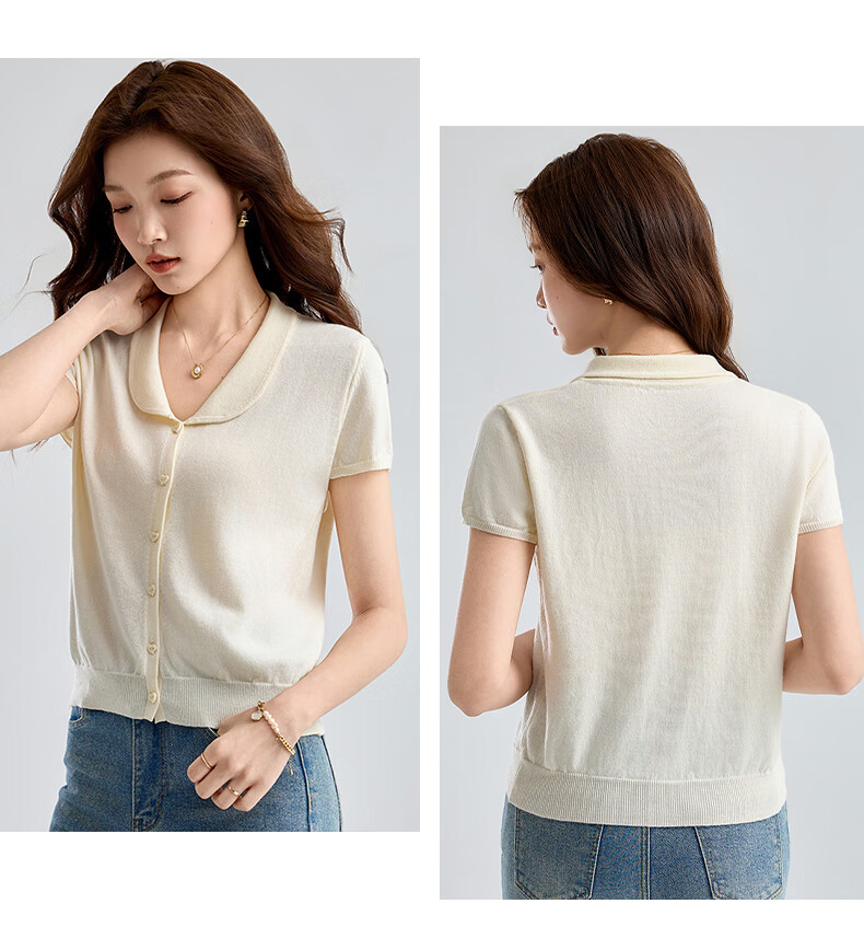 Jeanswest Women's Summer Knit Short Sleeve Single-Breasted Slim Cardigan Jacket Apricot One Size 5