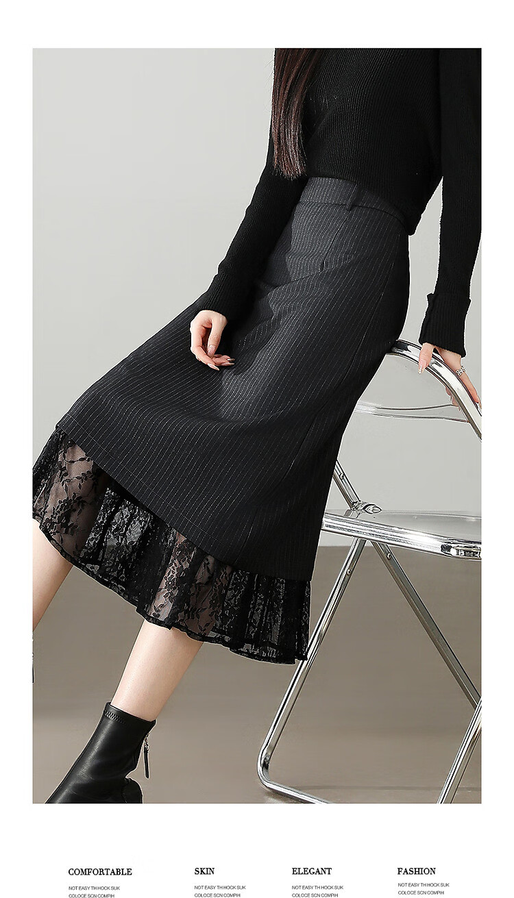 Dme [Office Attire] Autumn Elegant Style High-Waisted Lace Trim Back Center Zipper Straight-Leg Women's Skirt 1