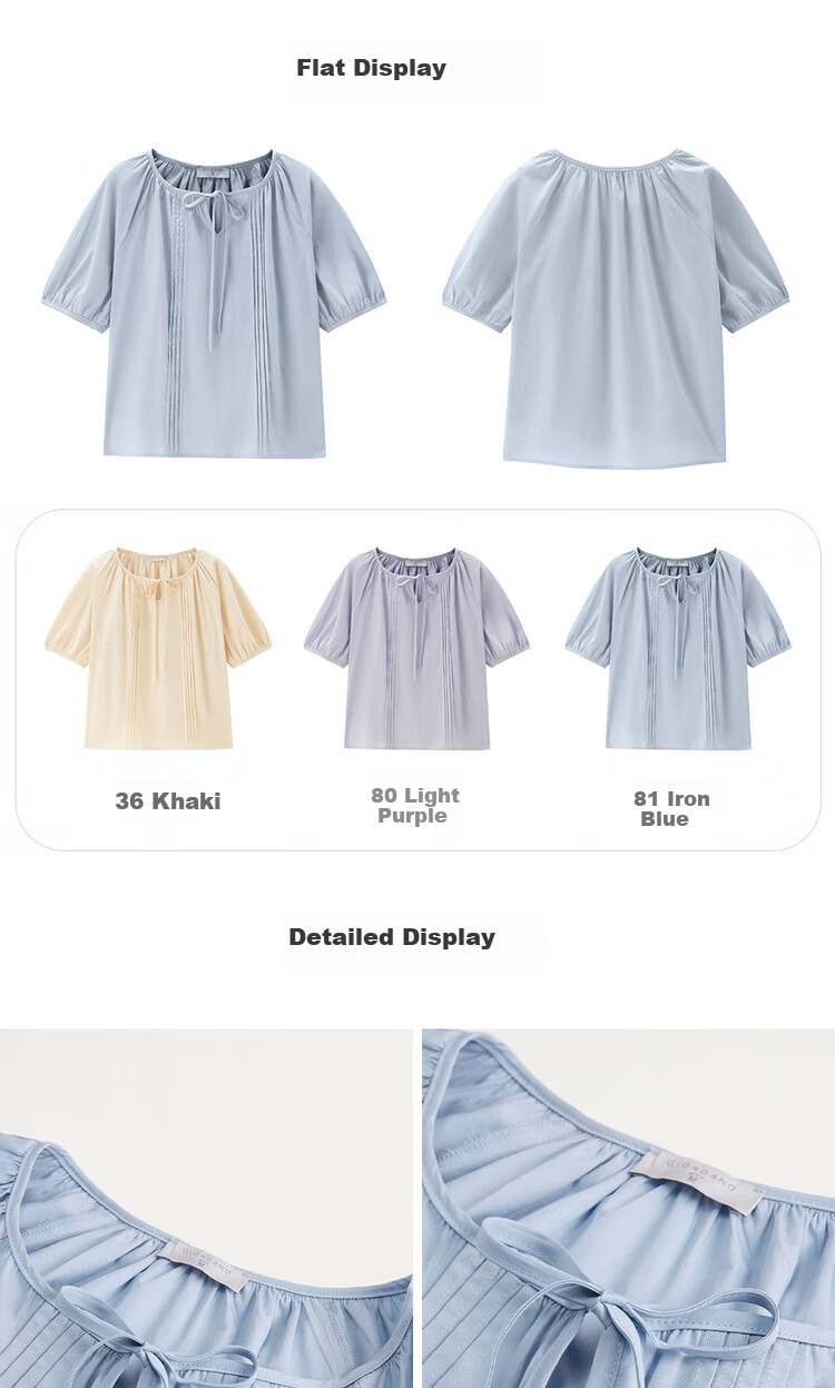 Giordano Women's Short-Sleeve Shirt, Pure Cotton, Brocade, Tie-Up Collar, Pleated, Raglan Sleeve, French Style, Elegant Blouse, 13345305 20