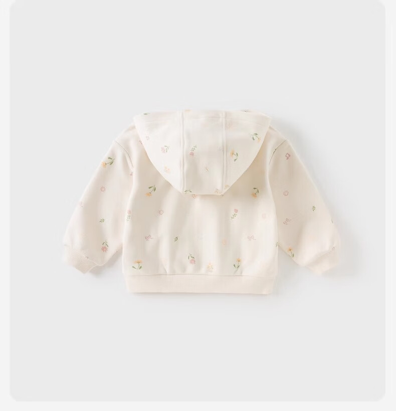 DAVE & BELLA Kids Floral Hooded Cardigan Girls Stylish Knit Jacket Autumn Wear 14