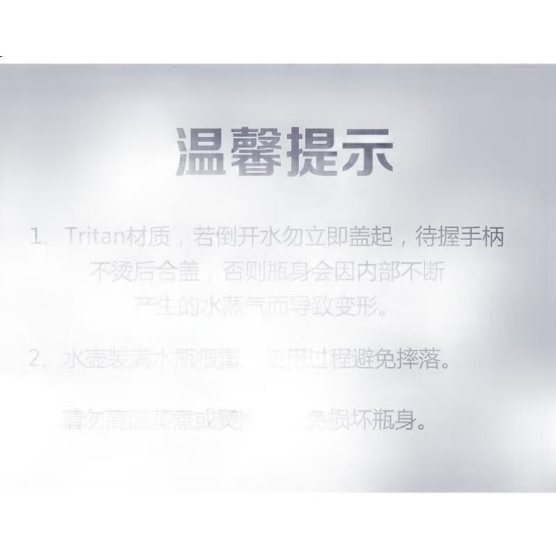 White Image 3