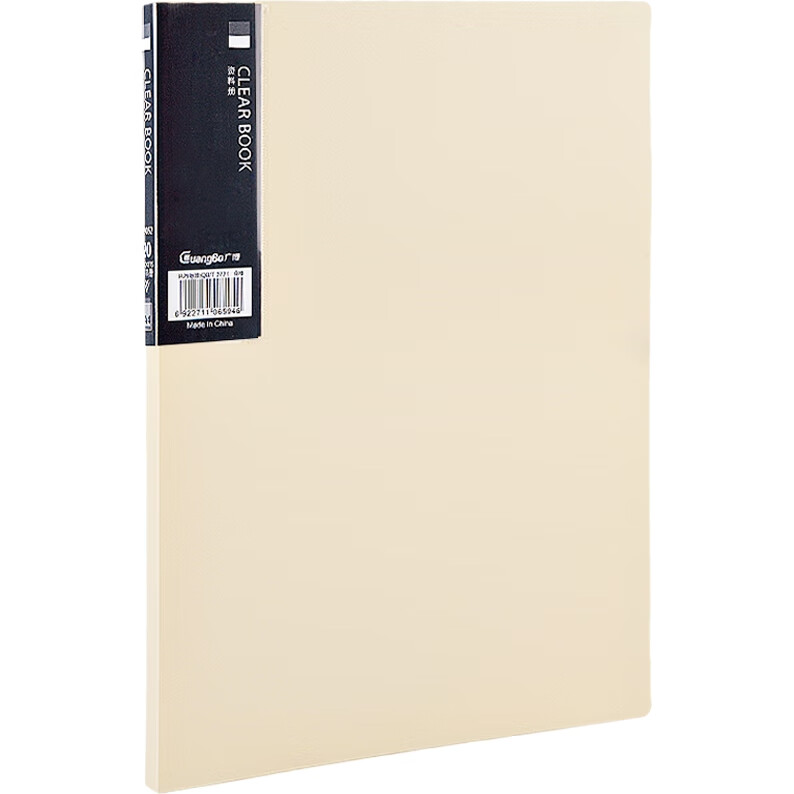 White Image 3