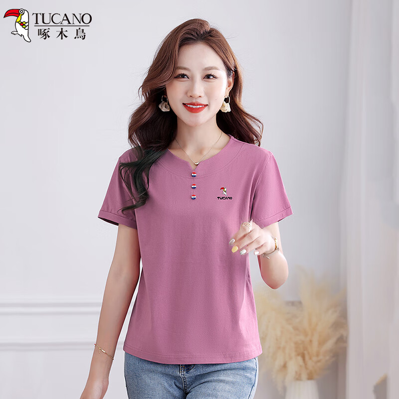 TUCANO Women's Pure Cotton Short Sleeve T-Shirt Summer New Round Neck Shoulder Sports Casual Slim Fit Top White M