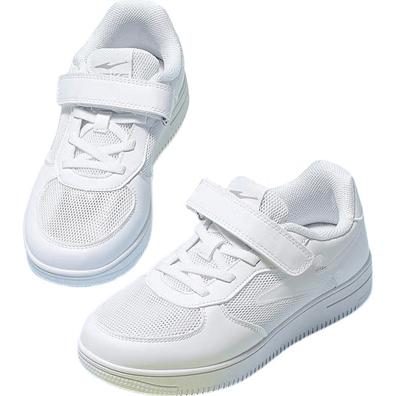 White Image 2