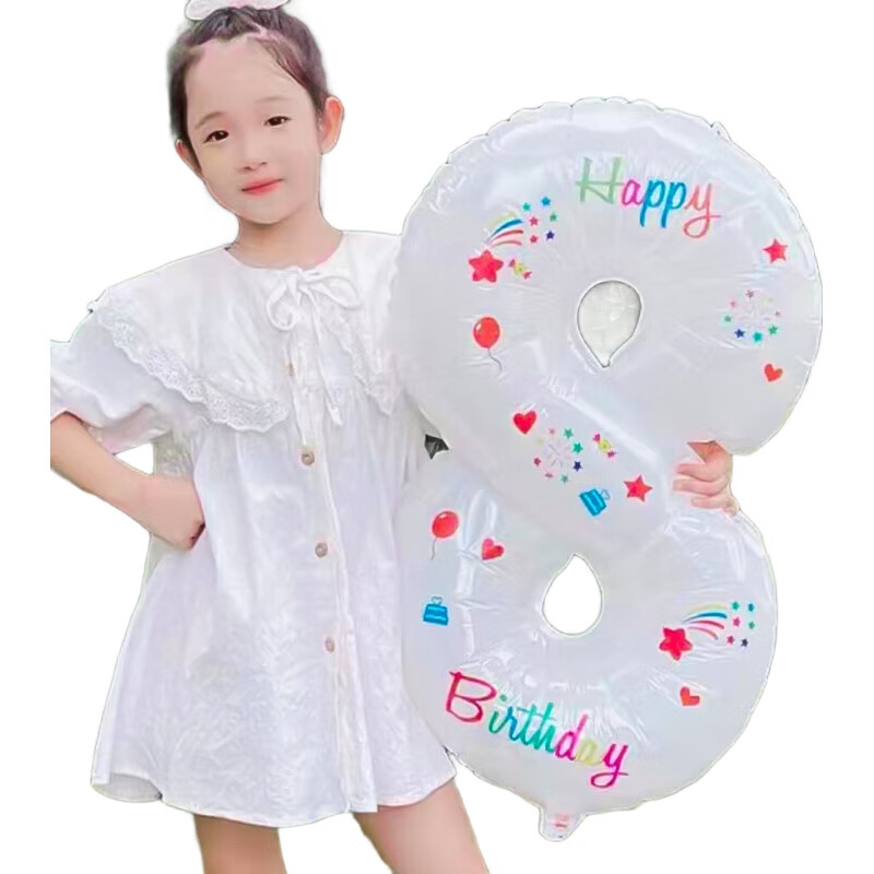White Image 1