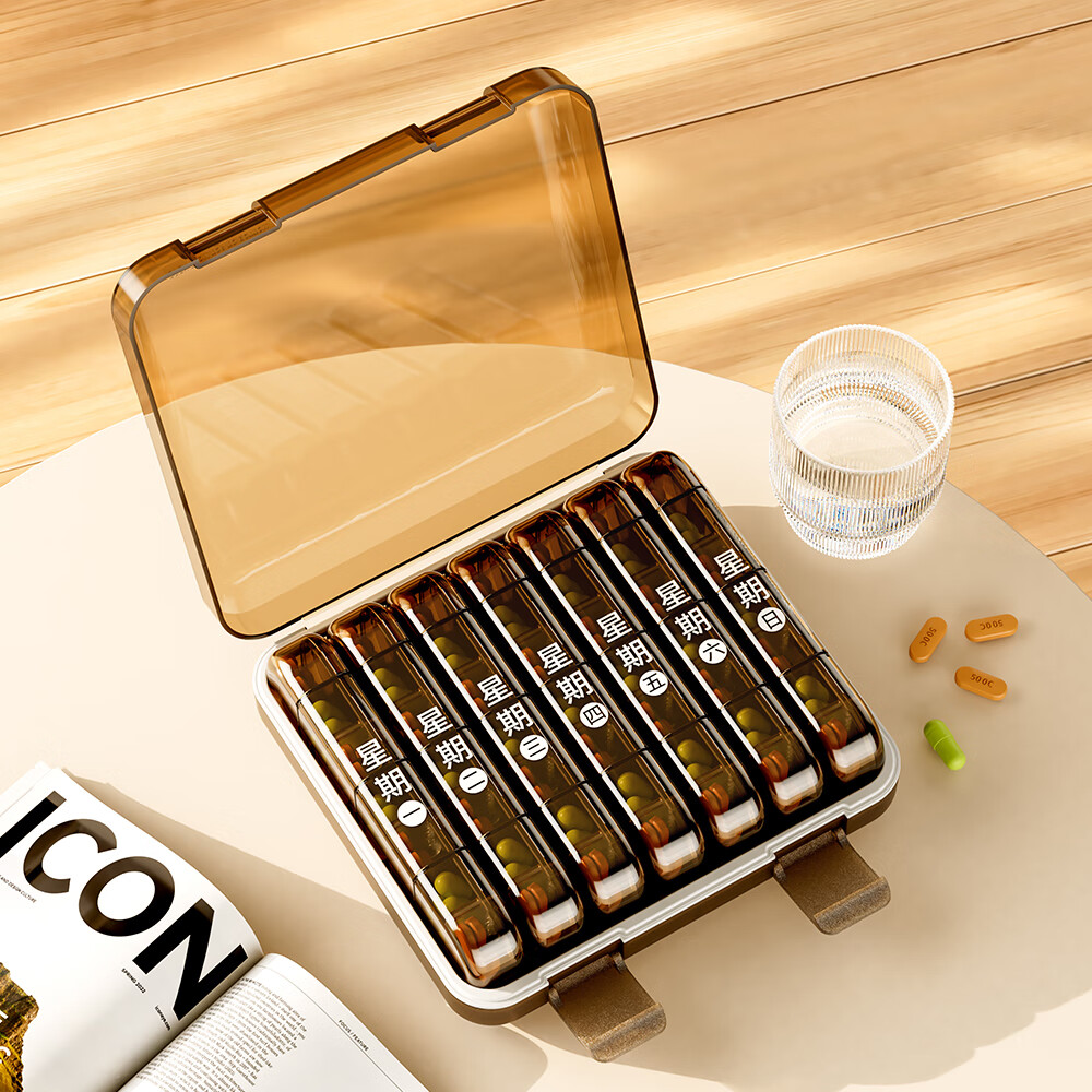 Daisy Leaf Japanese-Style Travel Weekly Seven-Day Pill Box, 49 Compartments, Extra Large One-Month Capacity Pill Organizer, Portable Medicine Dispenser