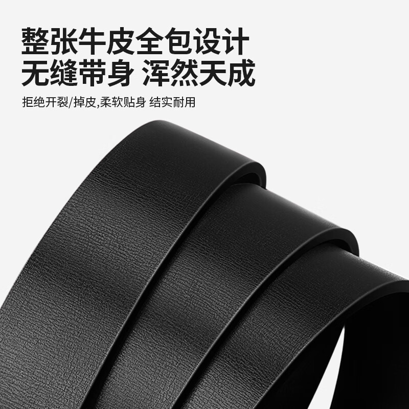 Biyoumei Men's Pin Buckle Genuine Leather Belt, Business Versatile Waistband, High-End Gift for Men, Black 120cm