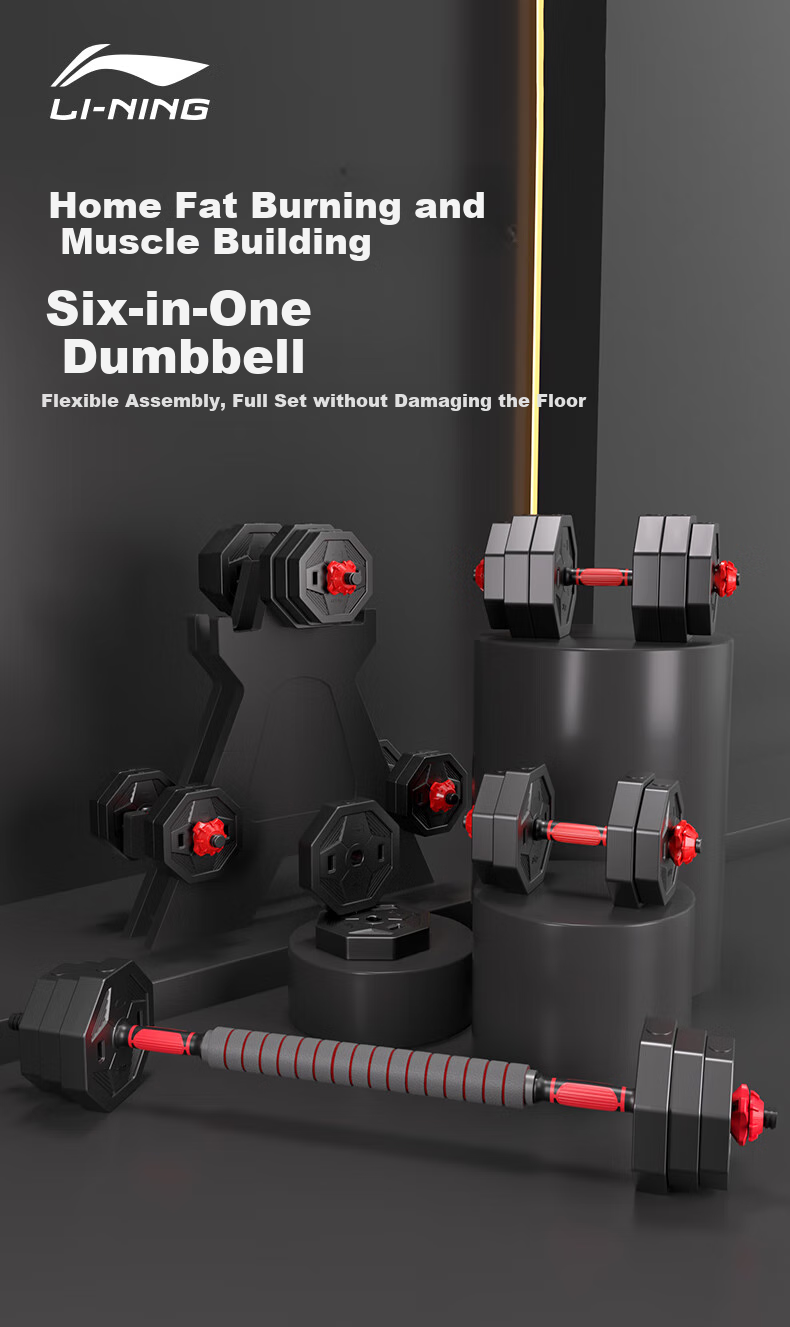 Li-Ning Adjustable Dumbbell Set for Men, Home Fitness Equipment Combination Barbell And Kettlebell Strength Training Kit with Quick-Release Design, 20kg 5