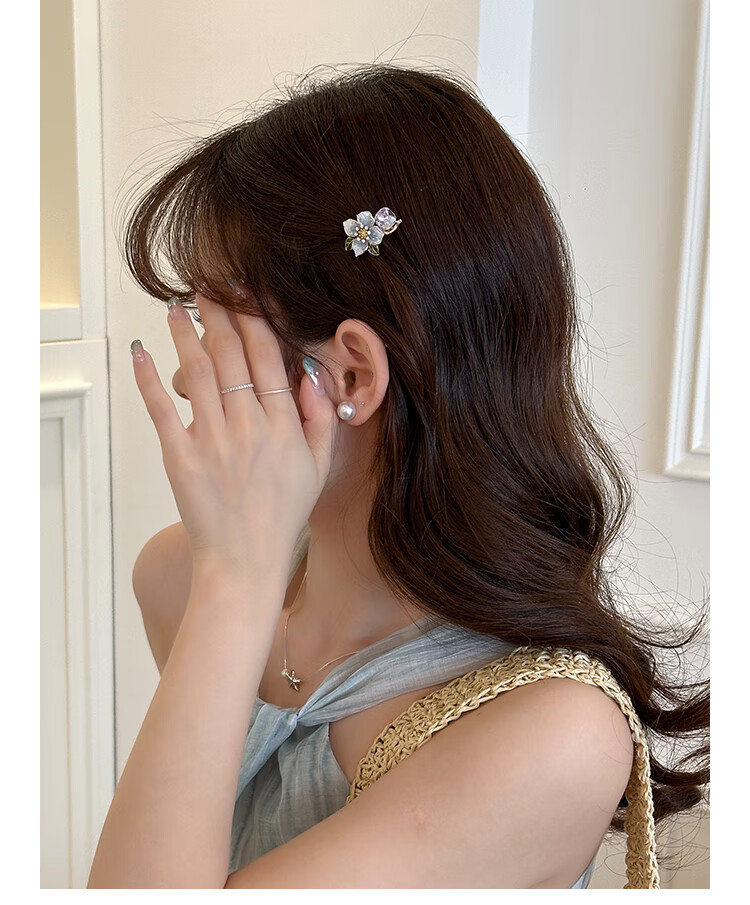 CHIMERA Starry Floral Side Bang Hair Clip with Gentle Flower Design, Jaw Clip Hairpin, Hair Accessory for Women, Birthday Gift 5