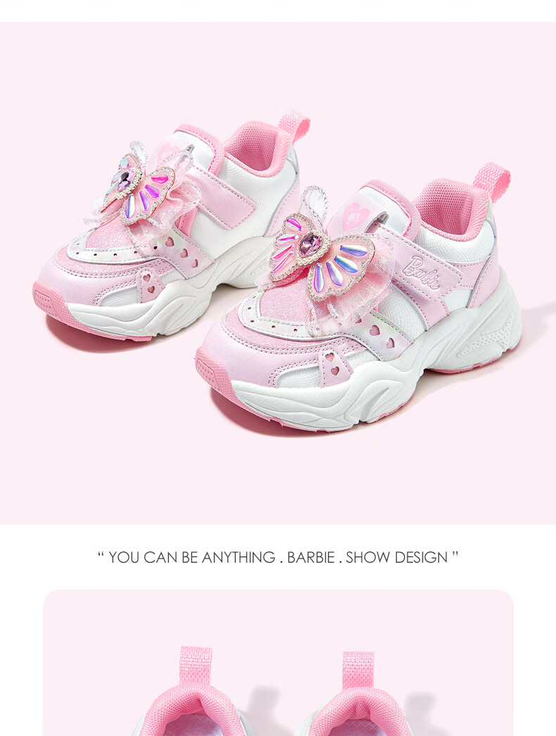 Barbie Girls' Cotton Shoes Children's Sports Shoes Elementary School Running Shoes Girls' Casual Dad Shoes DA6576 Pink Size 29 3
