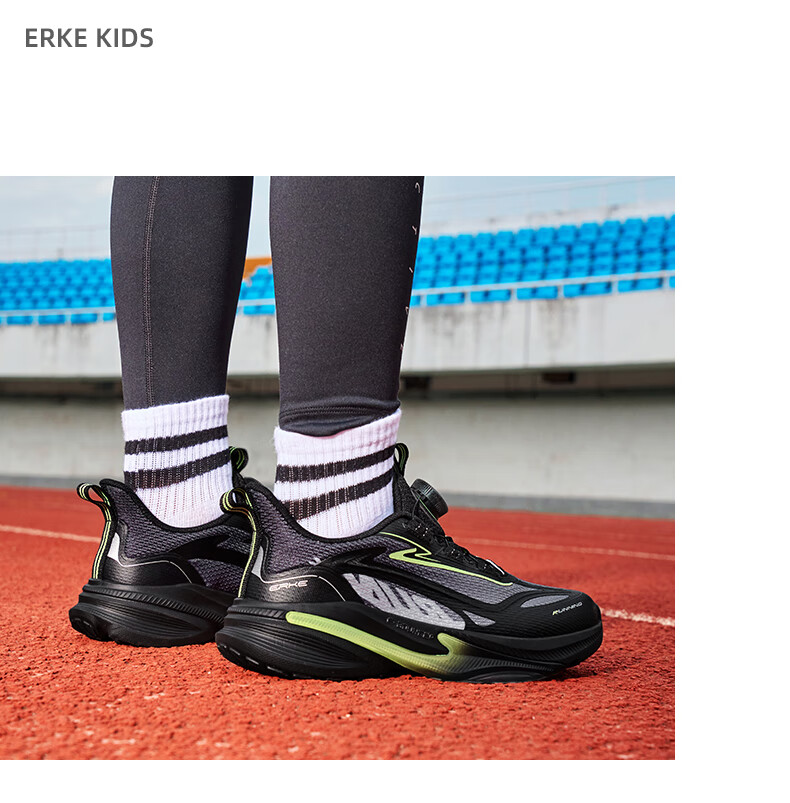 ERKE Kids Running Shoes Boys and Girls Children's Durable Sports Shoes Black Size 35 7