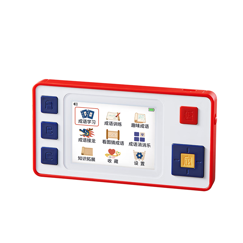 Beienshi Children's Chinese Early Education Idiom/puzzle/interjection Learning Machine, for 6-12 Years Old Primary And Secondary School Students, Birthday Gift