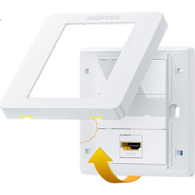 White Image 1